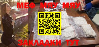 Альфа ПВП Новозыбков