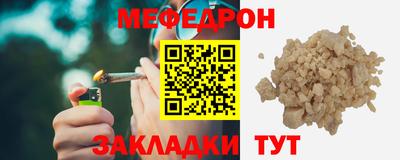 Альфа ПВП Новозыбков