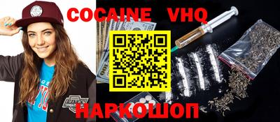 Альфа ПВП Новозыбков