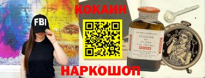 Альфа ПВП Новозыбков