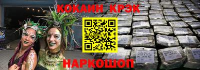 Альфа ПВП Новозыбков