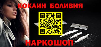Альфа ПВП Новозыбков