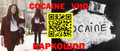 Альфа ПВП Новозыбков