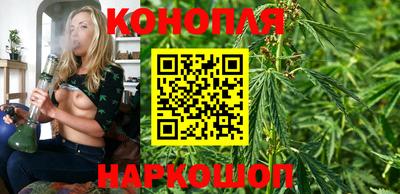 марки nbome Новокубанск