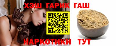 мяу мяу кристалл Новодвинск