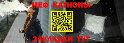 Альфа ПВП Новозыбков