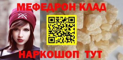 Альфа ПВП Новозыбков
